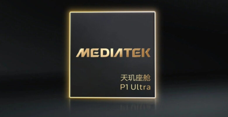 MediaTek Dimensity P1 Ultra tanıtıldı