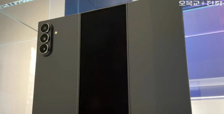 Samsung Galaxy Z TriFold için yeni görseller paylaşıldı