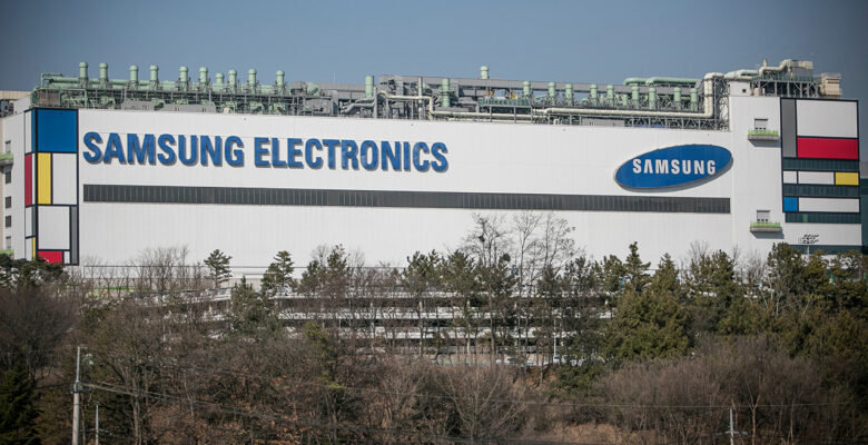 Samsung ve TSMC rekabeti kızışıyor!