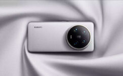 Xiaomi 17 Ultra Aralık’ta Çin’de Tanıtılacak!