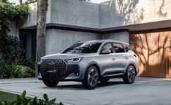 Yeni Chery TIGGO 7 Türkiye’ye geliyor