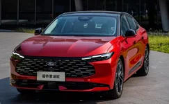 Yeni Ford Mondeo duyuruldu: İşte tasarımı