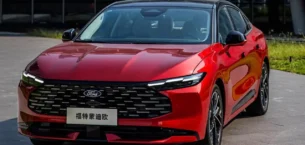 Yeni Ford Mondeo duyuruldu: İşte tasarımı