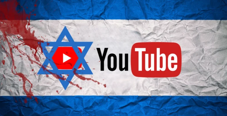 YouTube İsrail destekçisi çıktı! Görüntüleri sildi!