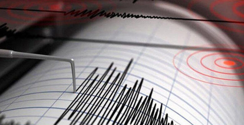 Zelzele erken ihtar sistemi 37 saniye evvel uyardı