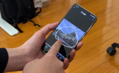 Circle to Search Dolandırıcılık Mesajlarını Tespit Edecek!