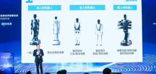 Dünyanın İlk Altı Kollu İnsansı Robotu Miro U Tanıtıldı!