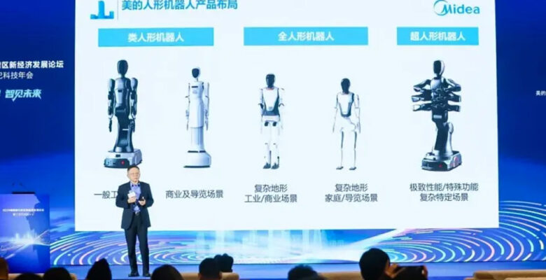 Dünyanın İlk Altı Kollu İnsansı Robotu Miro U Tanıtıldı!