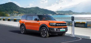 Ford Bronco satışa çıktı: İşte tasarımı