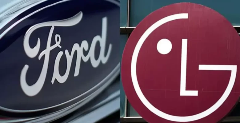 Ford ve LG iş birliği sonlandı! İşte sebebi