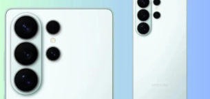 Galaxy S26 Serisi Fiyatı Nasıl Olacak?