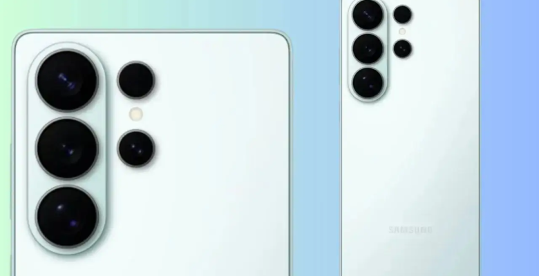 Galaxy S26 Serisi Fiyatı Nasıl Olacak?