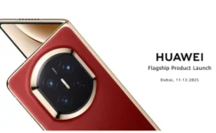Huawei’nin yeni nesil katlanabilir telefonu Dubai’deki ürün lansmanında tanıtılacak
