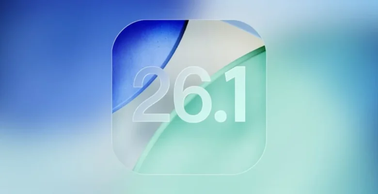 iOS 26.1 resmen tarihe karıştı!