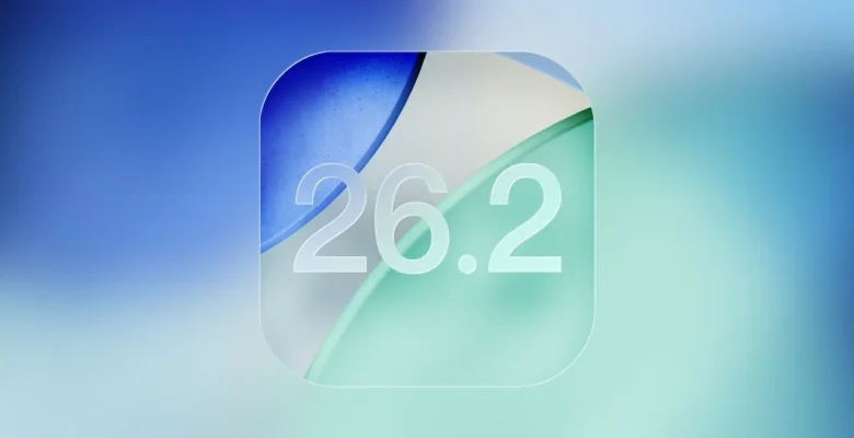iOS 26.2 RC sürümü yayınlandı!