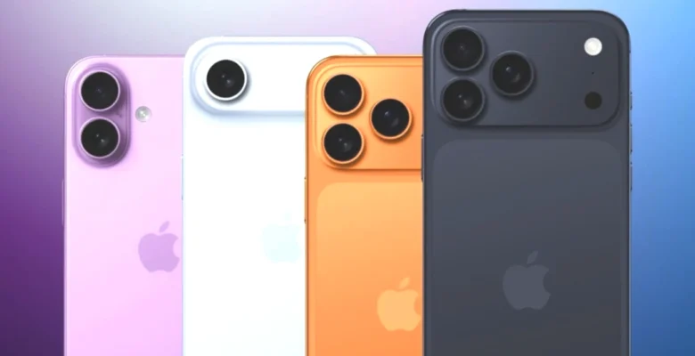 iPhone 17 pazar hissesi ile Apple rekor kırdı