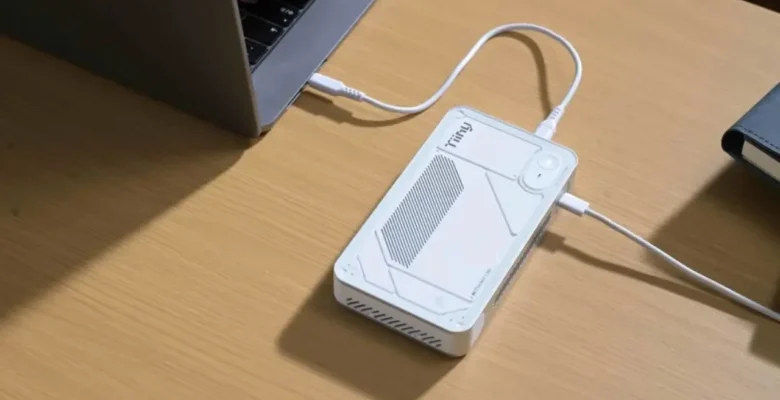 İşte dünyanın en küçük yapay zeka süper bilgisayarı!