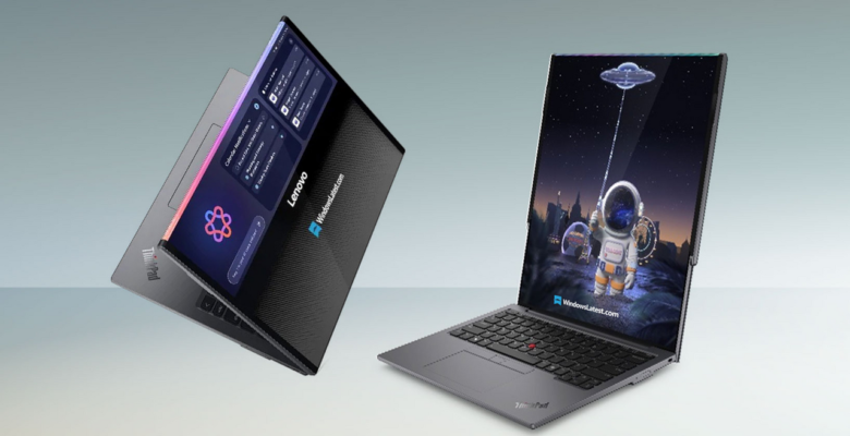 Lenovo Devrimsel Bilgisayar Modelini Tanıttı!