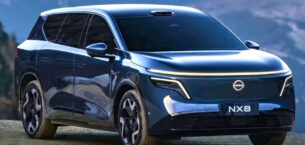 Nissan’dan yeni elektrikli crossover: Nissan NX8!