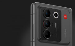 Nubia Fold Resmen Ortaya Çıktı!