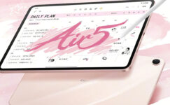 Oppo Pad Air 5 Piyasaya Sürüldü