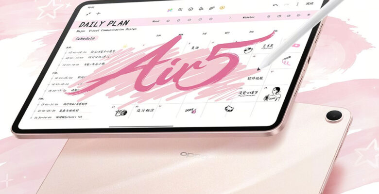 Oppo Pad Air 5 Piyasaya Sürüldü