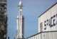 SpaceX piyasa değeri rekora koşuyor