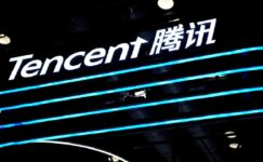 Tencent oyun geliri ile rekor kırdı: 10 milyar dolarlık başarı