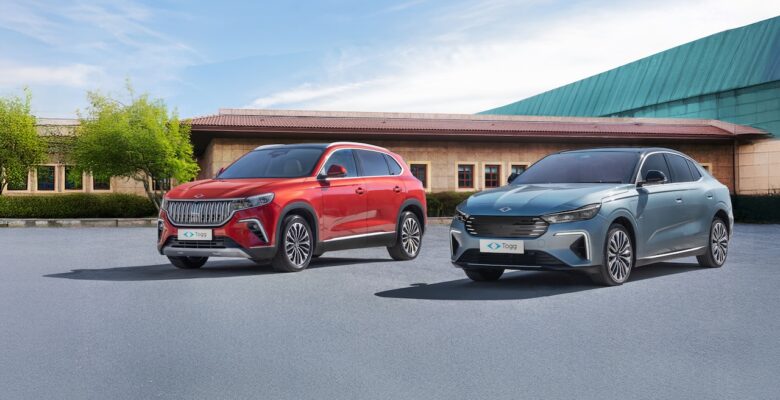 Togg’a zam mı gelecek?