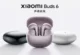 Xiaomi Buds 6 Duyuruldu: İşte Özellikleri