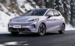 Yarı Katı Hal Bataryalı MG4 Satışa Çıktı: İşte Fiyatı