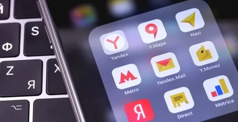 İşletmelere yeni nesil reklam desteği