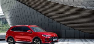 MG ZS Hybrid+ Türkiye Lansmanı için Tarih Verildi!