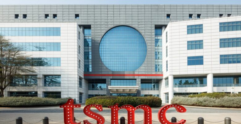 TSMC Taleplere Yetişemiyor!