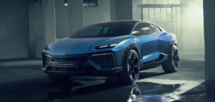 Elektrikli Lamborghini Hayal Oldu!