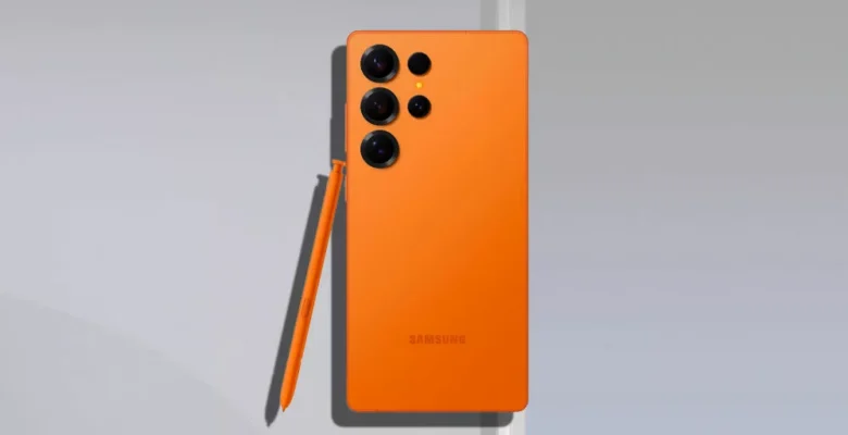 Galaxy S26 Hangi İşlemci ile Gelecek?