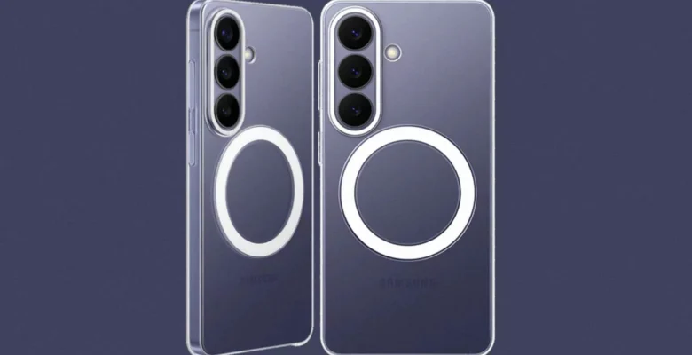 Galaxy S26 iPhone Özelliği Olmadan Geldi!