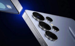 Galaxy S26 Ultra Özellikleri: Neler Bekleniyor?