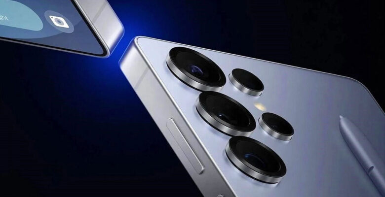 Galaxy S26 Ultra Özellikleri: Neler Bekleniyor?