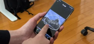 Google Bu Özelliği Gizlice Kaldırdı!