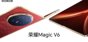 Honor Magic V6 Kırmızı Rengiyle Görücüye Çıktı!