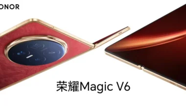 Honor Magic V6 Kırmızı Rengiyle Görücüye Çıktı!