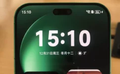 Huawei iPhone Benzeri Ön Kamera Teknolojisine Geçiyor