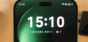 Huawei iPhone Benzeri Ön Kamera Teknolojisine Geçiyor