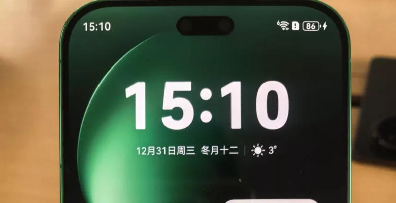 Huawei iPhone Benzeri Ön Kamera Teknolojisine Geçiyor