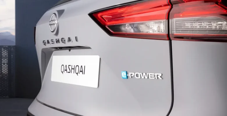 Nissan e-Power Sahipleri Dikkat! Ruhsatınız Değişecek!