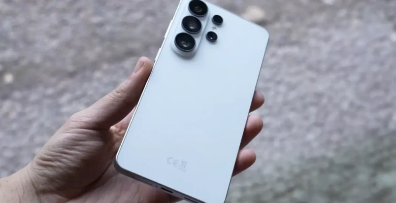 Samsung Galaxy S26 Ultra Tanıtıldı! İşte Özellikleri!