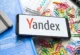 Türkiye Ramazan’da en çok neleri arıyor? Yandex Açıkladı!