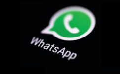 WhatsApp’ın Yeni Özelliğine Bayılacaksınız!
