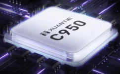 Alibaba’dan Yapay Zeka İşlemcisi: XuanTie C950
